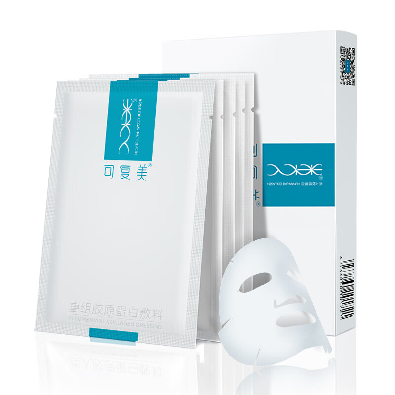 可复美 重组胶原蛋白敷料