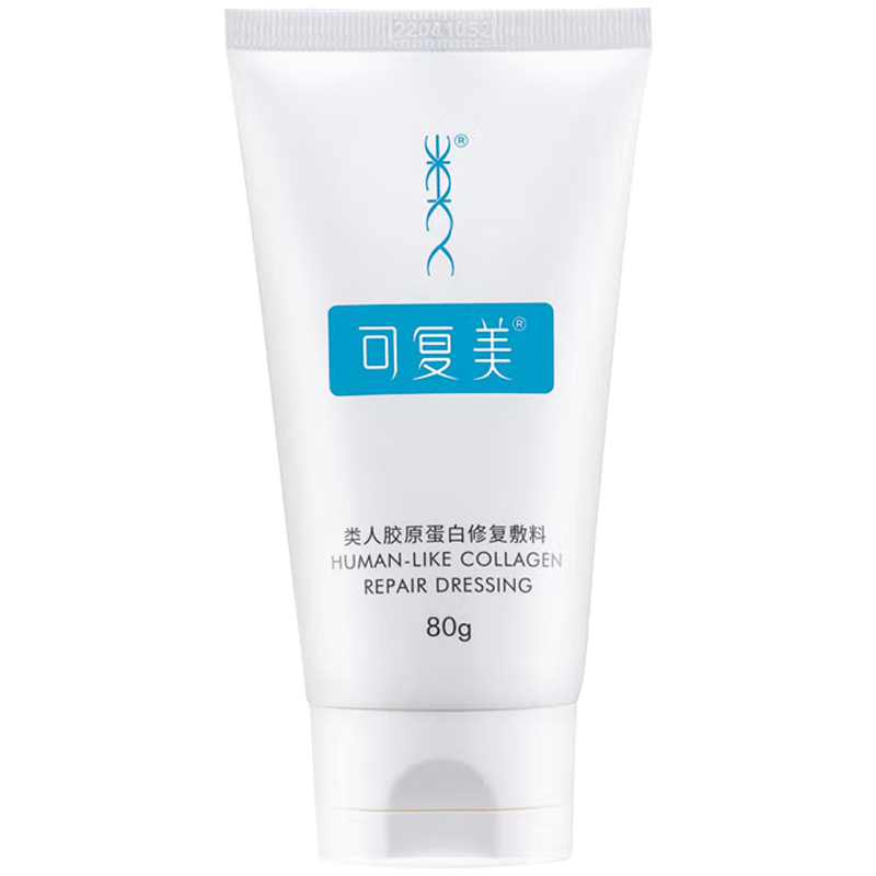可复美 重组胶原蛋白修复敷料