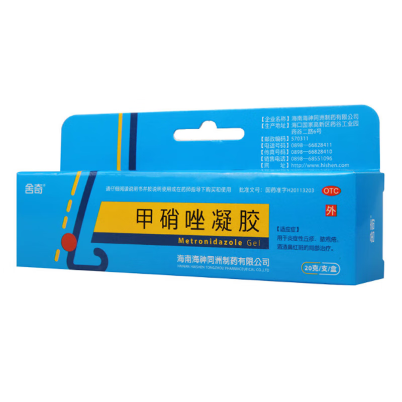 舍奇 甲硝唑凝胶