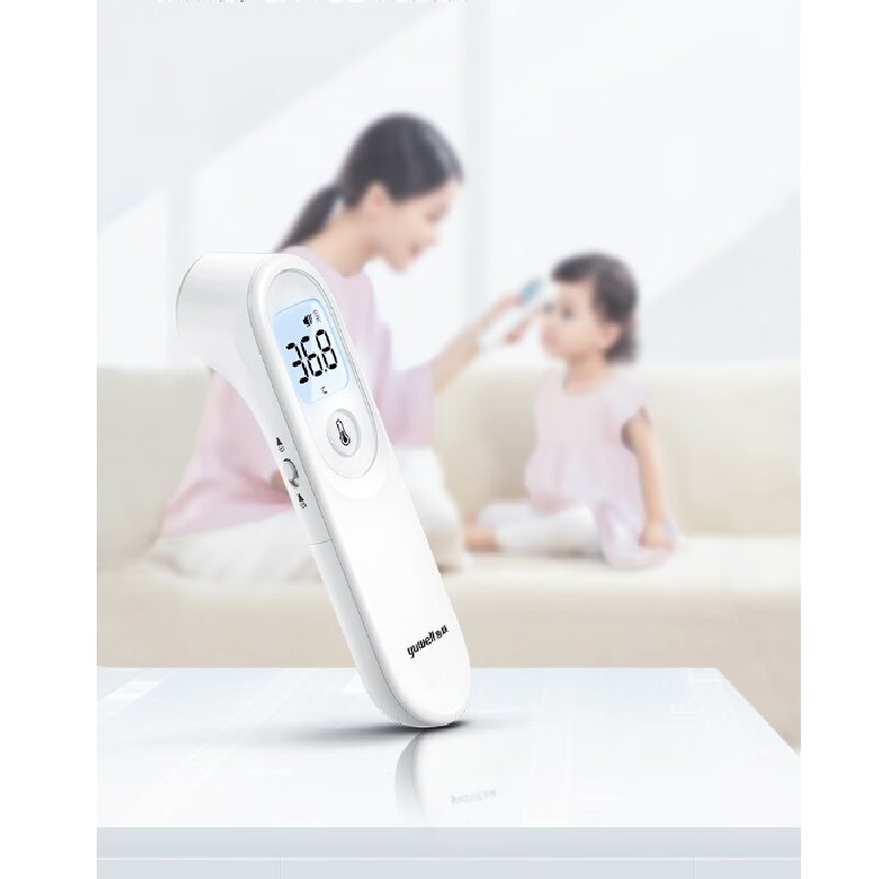 鱼跃 红外额温计