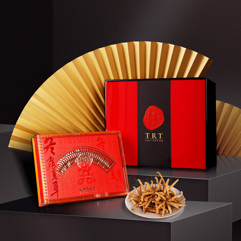 北京同仁堂 冬虫夏草 西藏虫草