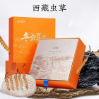 北京同仁堂 冬虫夏草 西藏虫草