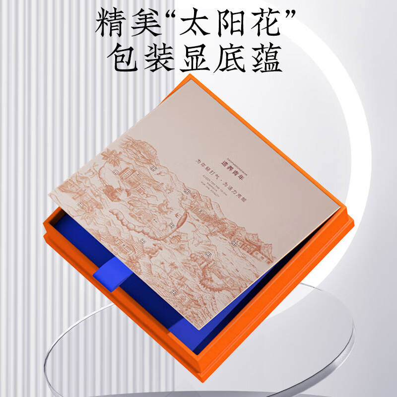 北京同仁堂 冬虫夏草 西藏虫草