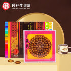 北京同仁堂 鹿茸蜡片