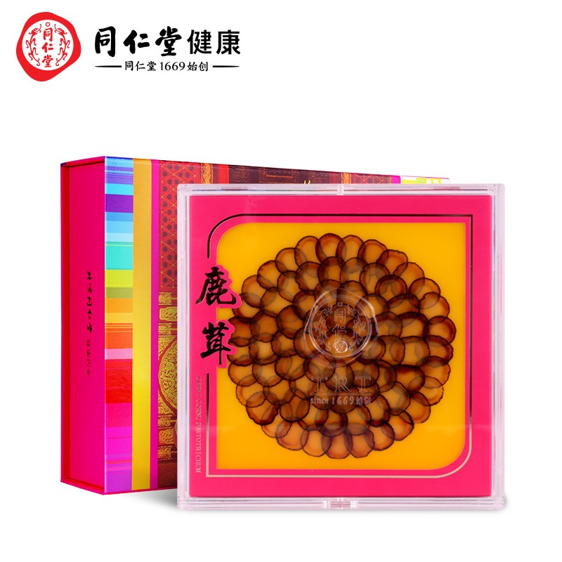 北京同仁堂 鹿茸蜡片