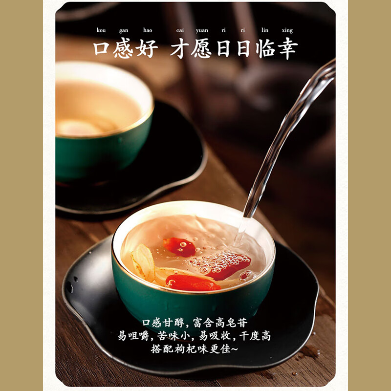 雷允上 加拿大 西洋参5克圆粒