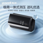 鱼跃 臂式电子血压计