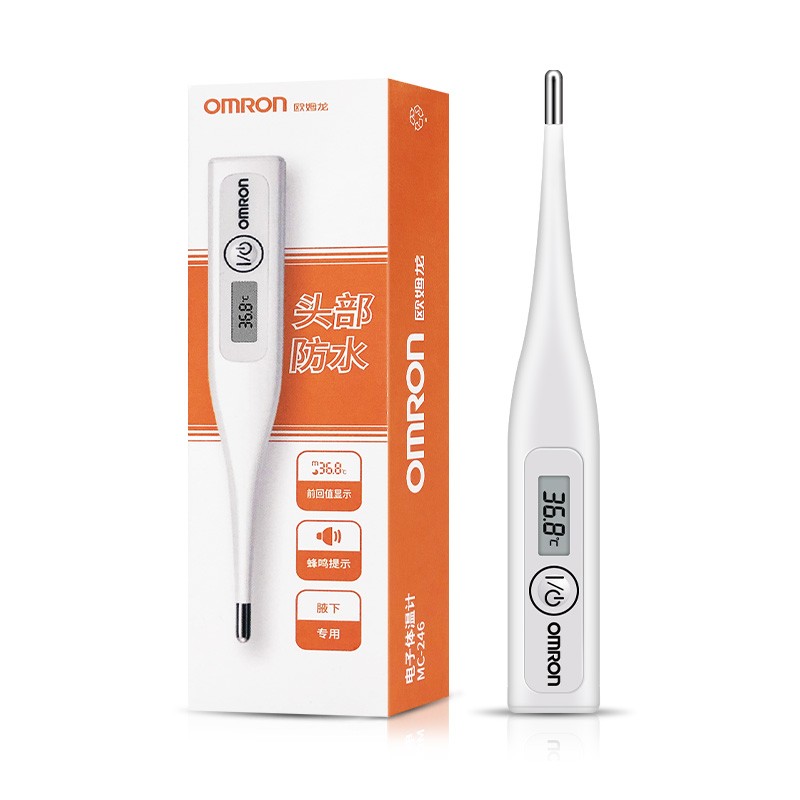 欧姆龙 电子体温计
