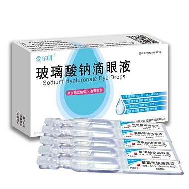 玻璃酸钠滴眼液