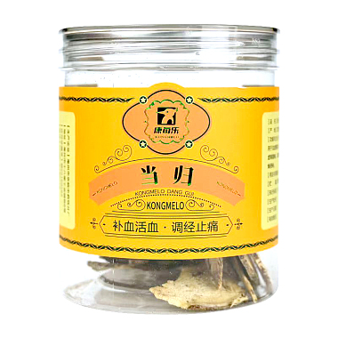 当归（康每乐）