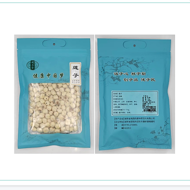 观杏堂 莲子（观杏堂） 净制/150g/袋 湖南省南国药都中药饮片有限公司