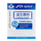 汤臣倍健 汤臣倍life*space益生菌粉