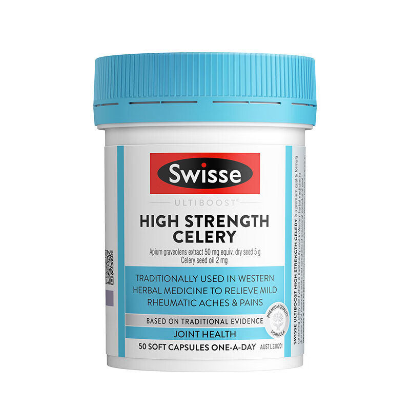 Swisse斯维诗澳洲 高浓度西芹籽精华胶囊