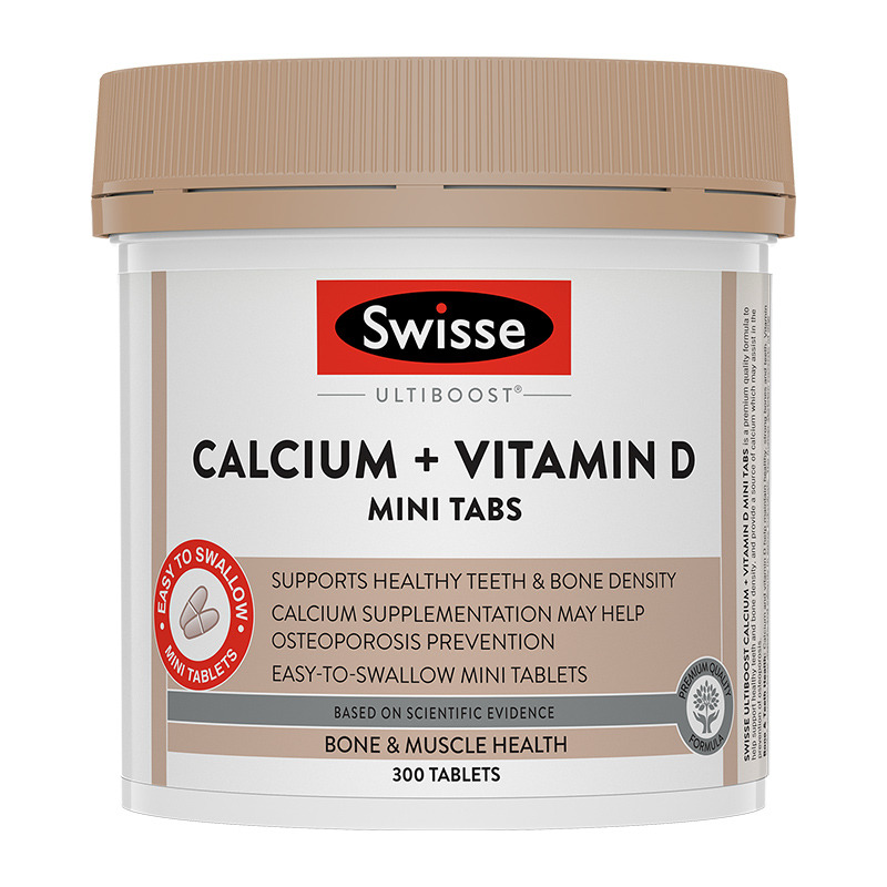 Swisse斯维诗澳洲 钙+维生素D片