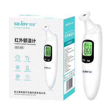 仕杰 红外额温计 DET-305 浙江健拓医疗仪器科技有限公司