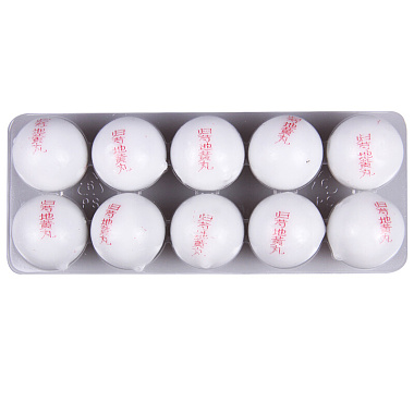归芍地黄丸（同仁堂）
