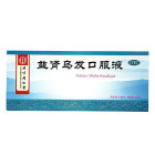 同仁堂 益肾乌发口服液