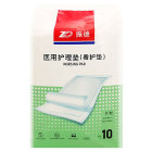 振德 医用护理垫（看护垫）