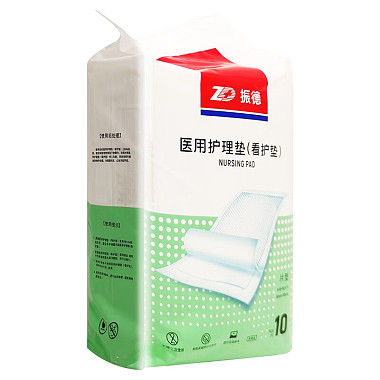 医用护理垫（看护垫）