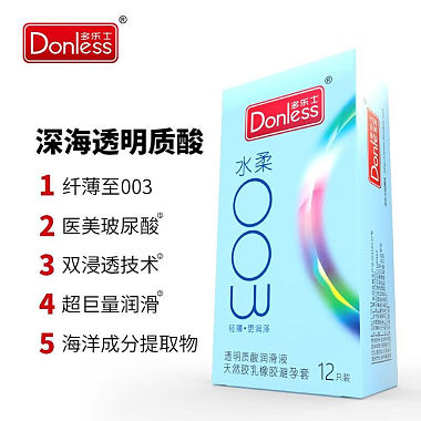 天然胶乳橡胶避孕套(多乐士)