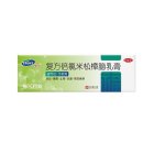 福元 复方倍氯米松樟脑乳膏