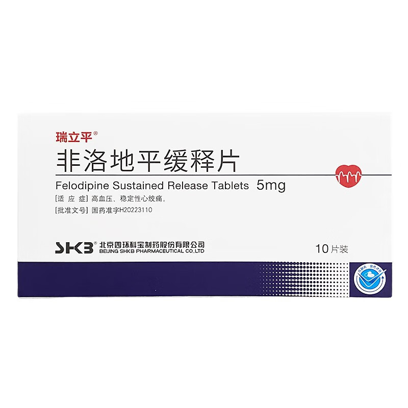 瑞立平 非洛地平缓释片（瑞立平）