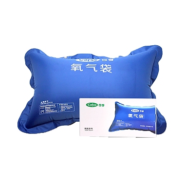 可孚 氧气袋（可孚） 52*83cm 可孚医疗科技股份有限公司