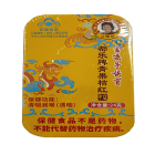 都乐牌 都乐牌青果桔红糖