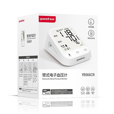 臂式电子血压计（鱼跃）