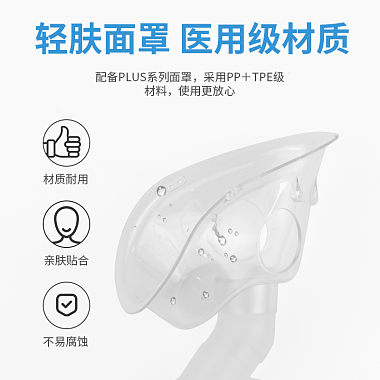 (康如可)压缩式雾化器