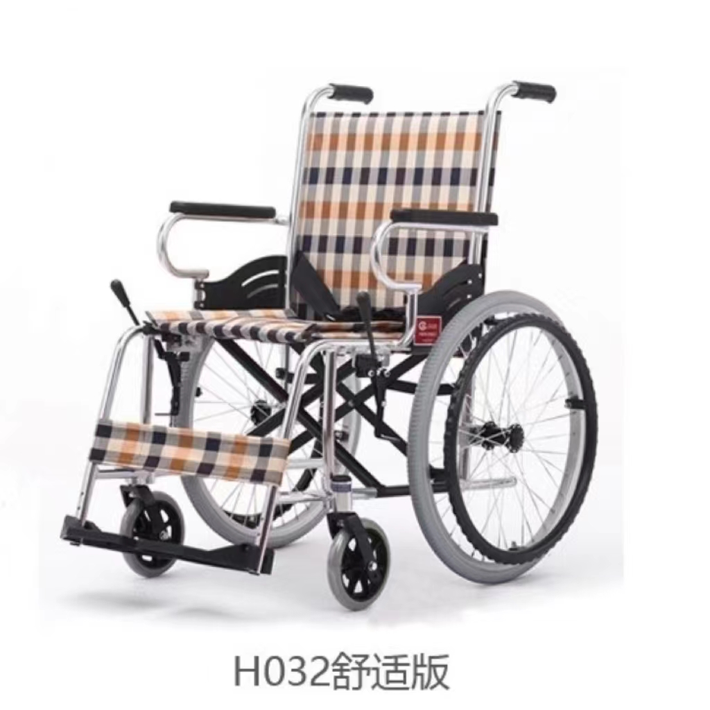 鱼跃 手动轮椅车(铝合金舒适版)