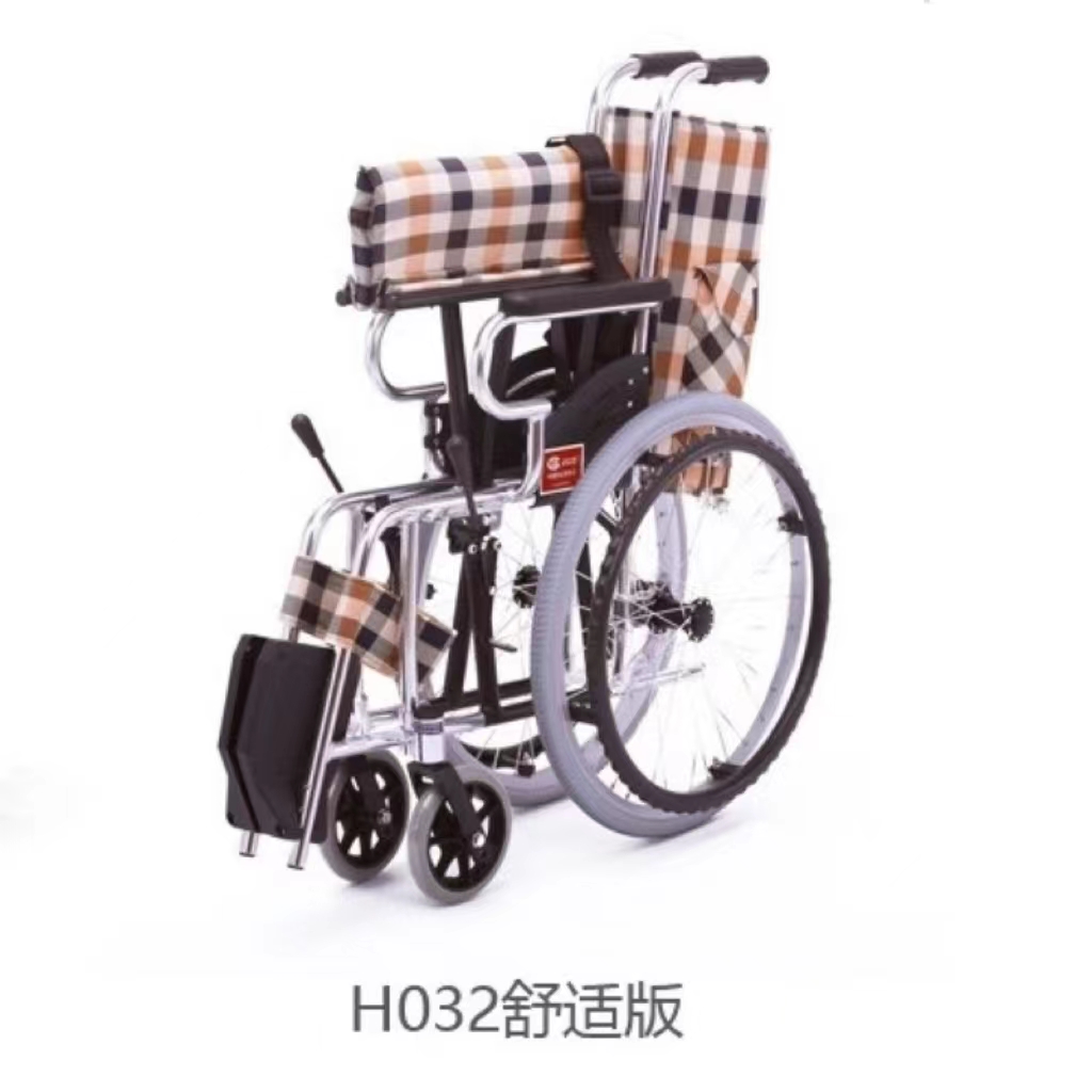 鱼跃 手动轮椅车(铝合金舒适版)