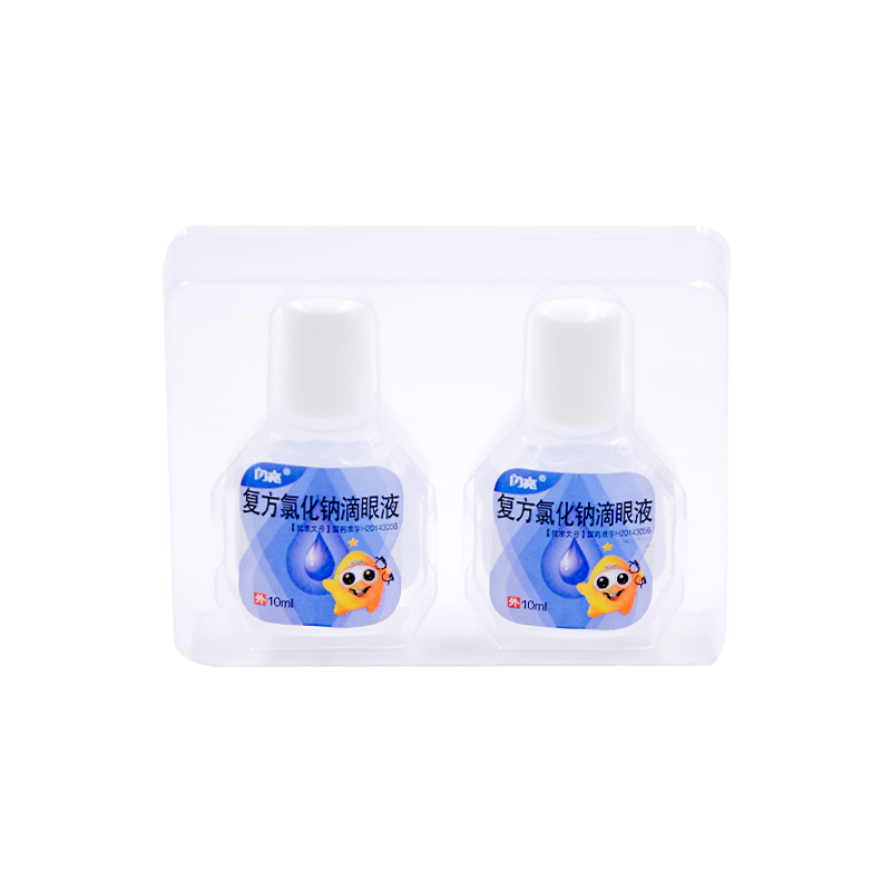 仁和中方 复方氯化钠滴眼液(仁和中方2)