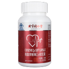 北京同仁堂 靓馨牌辅酶Q10软胶囊(北京同仁堂)