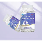 仁和 钙维生素D软胶囊(仁和)