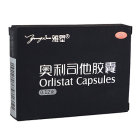 雅塑 奥利司他胶囊（雅塑)