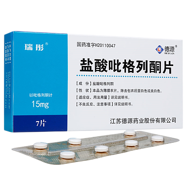 盐酸吡格列酮片