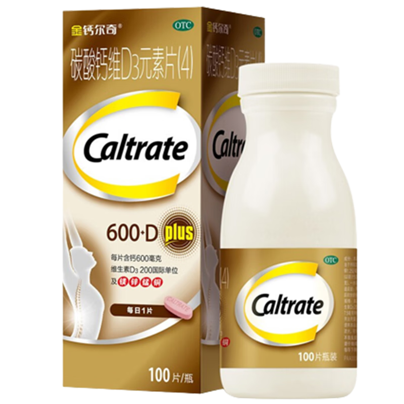 金钙尔奇 （金钙尔奇）碳酸钙维D3元素片(4)