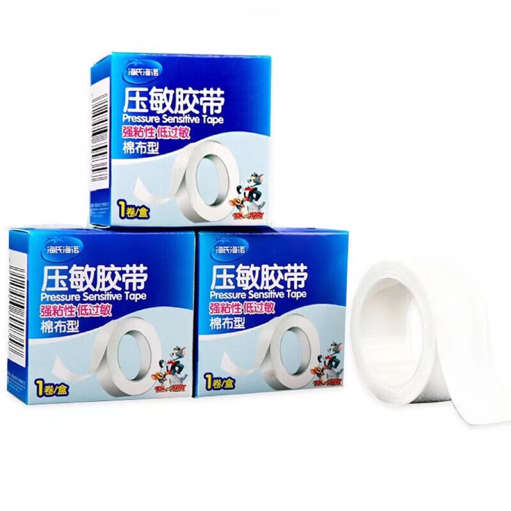 海氏海诺 压敏胶带（海氏海诺）