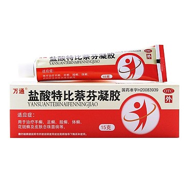 盐酸特比萘芬凝胶
