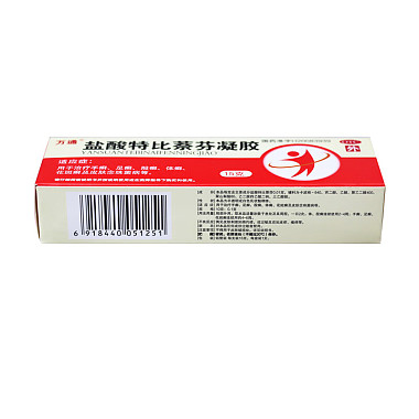 盐酸特比萘芬凝胶