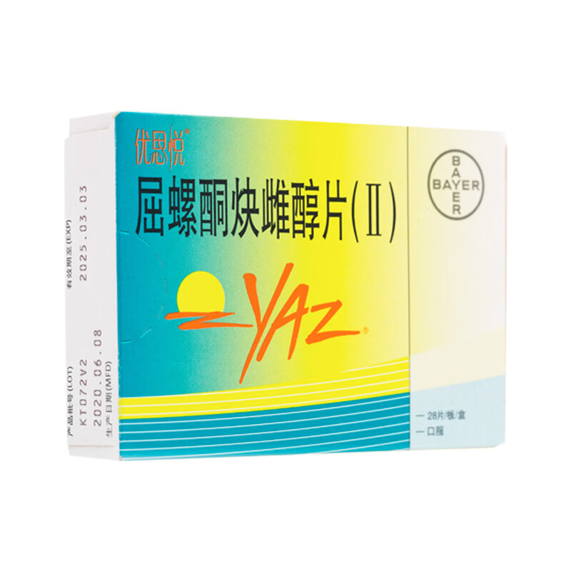 优思悦 屈螺酮炔雌醇片（II）