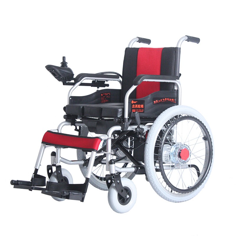 吉芮 电动轮椅车（吉芮医疗）