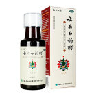 云南白药 云南白药酊