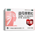 诺金 益母草颗粒（诺金）