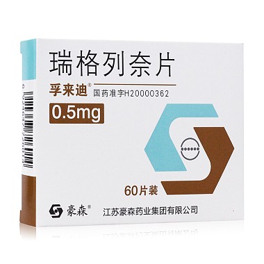 瑞格列奈片