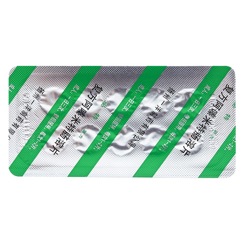 泌特 复方阿嗪米特肠溶片