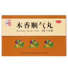仲景 木香顺气丸