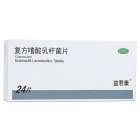 益君康 复方嗜酸乳杆菌片