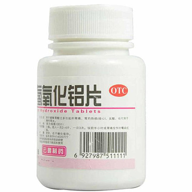 复方氢氧化铝片